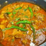Mughlai Mutton Curry